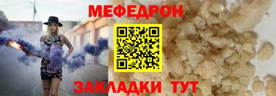 тгк Рязань