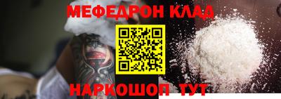 apvp Северобайкальск