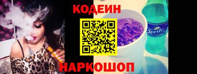 мяу мяу кристалл Свободный