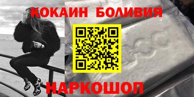 мяу мяу кристалл Свободный