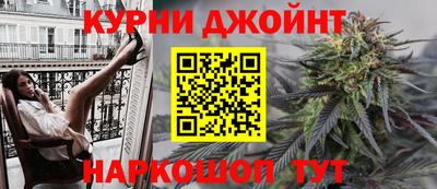 apvp Северобайкальск