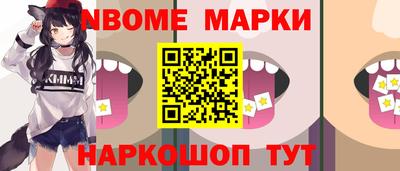 apvp Северобайкальск