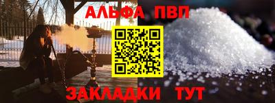 мяу мяу кристалл Свободный