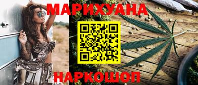 ALPHA-PVP Севастополь