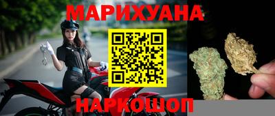 тгк Рязань