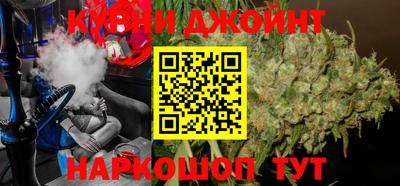тгк Рязань