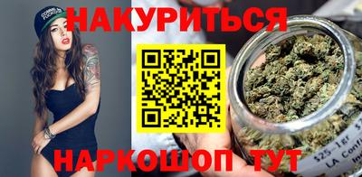 apvp Северобайкальск