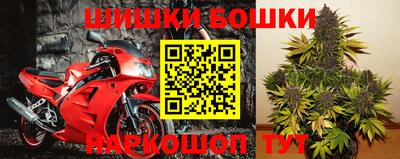 мяу мяу кристалл Свободный