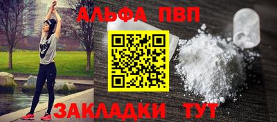 мяу мяу кристалл Свободный