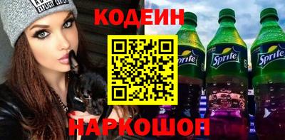 apvp Северобайкальск