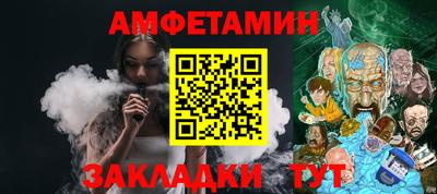 тгк Рязань