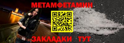 тгк Рязань