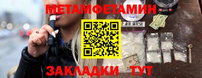 тгк Рязань
