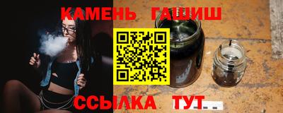 apvp Северобайкальск
