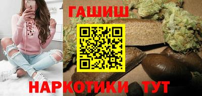 соль ск Рузаевка