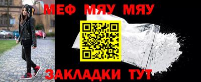 apvp Северобайкальск